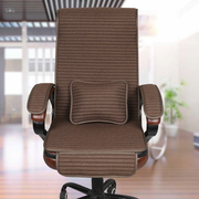 速发椅子垫子老板椅办公室坐垫靠背一体办公椅电脑椅靠垫椅垫四季