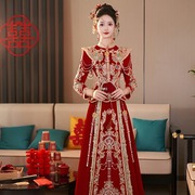 丝绒秀禾服2023新娘，高级结婚敬酒嫁衣，中式婚服女显瘦出阁礼服
