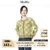 Mixblu绿色格子针织开衫外套女秋季2023韩版别致减龄圆领上衣
