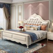 欧式实木床双人1.8米白色现代简约储物床1.5米美式婚床卧室公主床