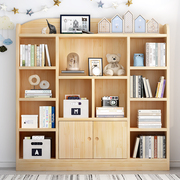 实木儿童书架落地置物架，矮柜学生书柜家用客厅，简易收纳储物格子柜