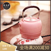 三缘堂烧水壶日式电热水壶SUS316不锈钢壶茶壶中式电茶壶保温家用