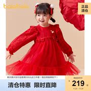 巴拉巴拉女童裙子2024宝宝连衣裙儿童童装甜美洋气蕾丝公主裙
