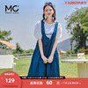 mc2法式背带裙泡泡袖连衣裙套装夏季a字裙两件套韩版学生