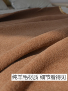 纯羊毛毛毯披毯休闲保暖沙发盖毯秋冬学生午休羊毛毯纯色加厚