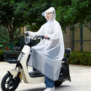 雨衣长款全身单人成人防，暴雨电动车自行车踏板骑行走路电瓶车雨披