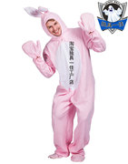 跨境万圣节舞台道具服装粉色，兔子连体cos服成人，可爱动物睡衣