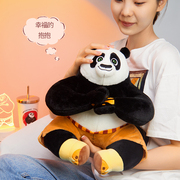 环球影业功夫熊猫打坐毛绒公仔可爱卡通动漫玩具女生抱枕床上摆件