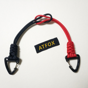 ATFOX原创夏季简约轻便水杯提绳手拎挂绳多用途水杯提绳小包挂绳