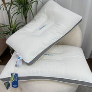 乳胶枕头护颈椎助睡眠睡觉专用一对家用不塌陷单人舒适枕芯48*74
