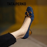 TATA PERKO联名蓝色法式复古真皮女鞋粗跟通勤马衔扣中跟单鞋绒面
