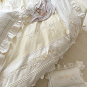公主风奶油色绣花100支长绒棉四件套纯棉床单被套小清新床上用品