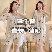 2024睡衣女夏季三件套装短袖薄款卡通睡裙少女夏款夏天家居服