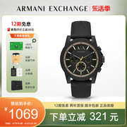 armani阿玛尼黑武士系列多功能手表，情侣腕表送礼物ax1343