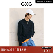 羊毛GXG男装商场同款黑色圆领毛衫22年秋季复古纹样系列