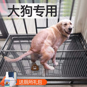 hoopet狗厕所大型犬，专用金毛萨摩耶哈士奇大狗尿盆大号便盆拉屎盆