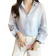 2023春装韩版蓝色垂感天丝棉衬衫女宽松休闲薄款衬衣长袖防晒上衣