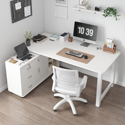 转角办公桌简约现代l型书桌，家用电脑桌拐角，桌椅组合简易卧室桌子