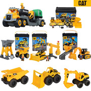 cat拆装儿童工程车玩具套装挖土，挖掘机拼装玩具车益智拼装工具箱