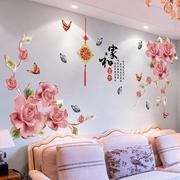 3d立体中国风墙贴纸卧室，电视背景墙面装饰墙上温馨墙壁纸贴画自粘