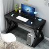 简易学生书桌写字桌家用简约现代双人台式电脑桌一体组装办公桌