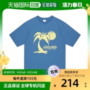 韩国直邮MAHAGRID上装T恤男女款蓝色圆领沙滩印花图案休闲短袖