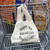 棉麻袋文艺复古环保袋超市购物袋大容量收纳袋背心手提袋便携布袋