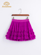 气质紫色高腰半身裙蛋糕裙三步踩孔雀蓝蓬蓬裙舞裙红色广场舞短裙