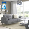 IKEA宜家LANGARYD隆嘉裕沙发客厅现代简约客厅沙发北欧风小户型