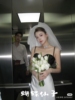 新娘结婚求婚登记领证头纱短款高级感蓬蓬纱，简约韩式森系韩式