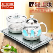 陶尚吟 四合一电磁炉烧水玻璃茶壶茶炉茶盘配件全自动抽水电磁炉