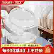 骨瓷饭盘菜盘家用8寸深盘10只装餐具组合套装陶瓷简约盘子圆形