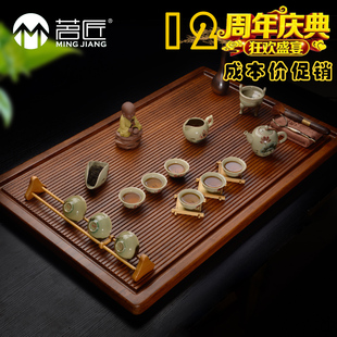 茗匠重竹高端茶具整板雕刻茶盘茶海竹制排水式茶台大中小号家商用