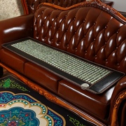 。新玉来顺玉石沙发垫锗石加热沙发垫托玛琳电热沙发垫保健坐垫