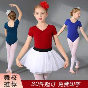 儿童舞蹈服练功服女童连体服少儿中国舞服幼儿形体长短袖夏季春季