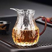 锤纹手工玻璃公道杯耐热分，茶器倒茶杯，单个茶海日式高档功夫茶公杯
