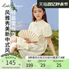女童短袖连衣裙2024夏季中式国风镂空蕾丝珍珠，盘扣儿童旗袍裙