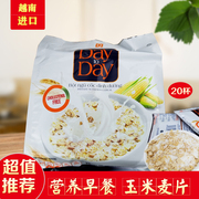 越南进口q牌燕麦片营养早餐，牛奶玉米片冲饮速溶特产儿童代餐袋装