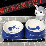 萌兽陶瓷宠物食具猫碗狗碗猫盆狗盆宠物碗加菲陶瓷碗用品食水粮碗