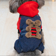 泰迪衣服秋冬装四脚衣加厚狗狗法斗柯基宠物，比熊幼犬中小型犬服饰