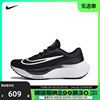 nike耐克2024年男子ZOOM FLY 5轻便跑步鞋DM8968-001