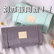 刘亦菲同款化妆包便携女2023高级化妆品大容量，外出旅行洗漱包