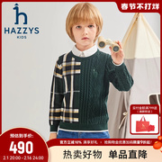 hazzys哈吉斯(哈吉斯)童装，男童线衣2023秋新中大童衬衫领不规则学院针织衫