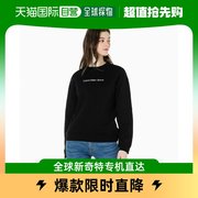 韩国直邮Calvin Klein T恤 LOTTE 女士 BOYFRIEND版型 小型 商
