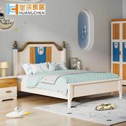 皇琛现代时尚男女儿童床，小房间青少年卧室套房家具学生实木床