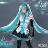 ICOS初音cos服 公式服 未来初音miku虚拟偶像cosplay服装女