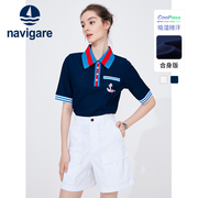 凉感Navigare意大利小帆船夏季蓝色短袖polo衫女士翻领打底T恤
