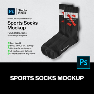 潮流运动袜子篮球高帮中筒袜印花设计贴图ps样机素材展示效果模板