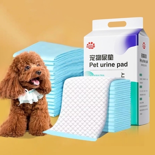 狗狗尿垫加厚宠物用品除臭猫，尿片泰迪尿不湿尿布兔吸水隔尿垫防尿