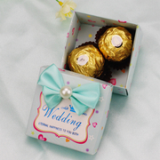费列罗巧克力喜糖成品2粒西式蒂芙尼兰方盒婚礼三八节礼物